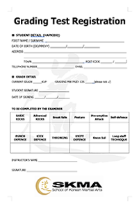 Hapkido Grading Form